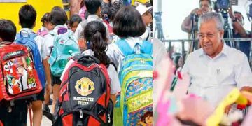 സ്കൂൾ കുട്ടികളെ നവകേരള സദസിൽ എത്തിക്കണം; അച്ചടക്കമുള്ളവര്‍ മതിയെന്ന് നിർദേശം