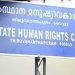 നൃത്തച്ചുവട് തെറ്റിച്ച കുഞ്ഞിന് മർദ്ദനം: പൊലീസ് അന്വേഷിച്ച് റിപ്പോർട്ട് നൽകണം, ഉത്തരവിട്ട് മനുഷ്യാവകാശ കമ്മീഷൻ