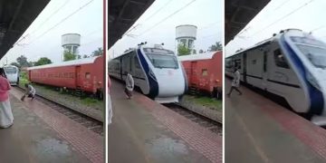 വന്ദേ ഭാരതിന് മുന്നില്‍പ്പെട്ട വയോധികനെ കണ്ടെത്താന്‍ ആര്‍പിഎഫ്