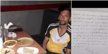 ഭക്ഷണം കഴിച്ച ശേഷം കാശുമായി വരാമെന്ന് പറഞ്ഞ് മുങ്ങിയ യുവാവിനെ തേടി ബാർ ജീവനക്കാരൻ