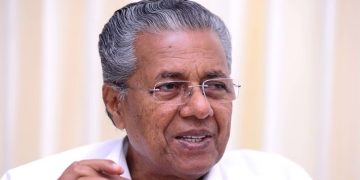 ദുരിതാശ്വാസ ഫണ്ട് വകമാറ്റൽ ; ഹ‍ര്‍ജിയിൽ ലോകായുക്ത ഫുൾബെഞ്ച് വിധി നാളെ