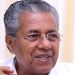 ദുരിതാശ്വാസ ഫണ്ട് വകമാറ്റൽ ; ഹര്ജിയിൽ ലോകായുക്ത ഫുൾബെഞ്ച് വിധി നാളെ