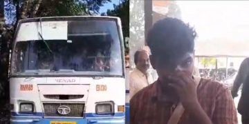 കെഎസ്ആർടിസി ബസ് കണ്ടക്ടർ പേനകൊണ്ട് കുത്തി ; പരാതിയുമായി സ്കൂൾ വിദ്യാർത്ഥി