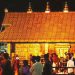തീർഥാടന കാലം; ശബരിമല പ്രത്യേക വാർഡ് ജനറൽ ആശുപത്രിയിൽ തന്നെ