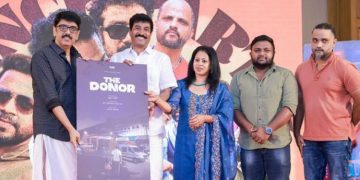 ‘ദി ഡോണർ’ ടൈറ്റില്‍ ലോഞ്ച് ചെയ്തു
