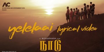 ആര്‍ഡിഎക്സ് നായിക എങ്കേയും എപ്പോതും സംവിധായകനൊപ്പം ; ഗാനം പുറത്ത്