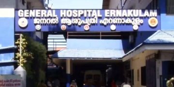 ജില്ലാ തല ആശുപത്രിയിൽ നടക്കുന്ന ആദ്യ വൃക്ക മാറ്റി വെക്കൽ ശസ്ത്രക്രിയ ; ചരിത്രം കുറിച്ച് എറണാകുളം ജനറൽ ആശുപത്രി