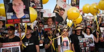 ഗസ്സയിൽ നാലുദിവസത്തെ വെടിനിർത്തലിന് കരാർ; 50 ബന്ദികളെ വിട്ടയയ്ക്കാൻ ഹമാസുമായി ധാരണ