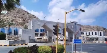 യുനെസ്‌കോ സർഗാത്മക നഗര ശൃംഖലയിൽ ത്വാഇഫും