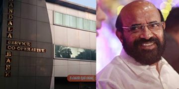 സാമ്പത്തിക തിരിമറി ആക്ഷേപം ; ഭാസുരാംഗനെ നീക്കി മിൽമ , പകരം മണി വിശ്വനാഥ്