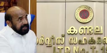 കണ്ടല സഹകരണ ബാങ്ക് തട്ടിപ്പ് ; എന്‍ ഭാസുരാംഗനും മകനും അറസ്റ്റില്‍