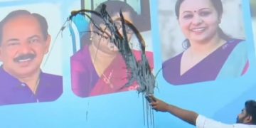 മന്ത്രി ആര്‍. ബിന്ദുവിന്റെ ഫ്‌ളക്‌സില്‍ കരി ഓയില്‍ ഒഴിച്ച് കെഎസ്‌യു പ്രവർത്തകർ