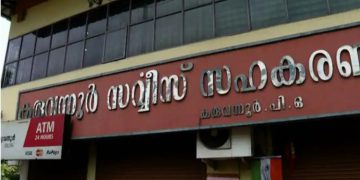 കസ്റ്റമർ അനിൽകുമാറുമായി ബന്ധപ്പെട്ടാണ് ഇഡി ചോദ്യം ചെയ്യൽ ; വിശദീകരണവുമായി വ്യവസായി ​ഗോകുലം ​ഗോപാലൻ