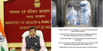 ചൈനയിലെ അജ്ഞാത വൈറസിൽ നിരീക്ഷണം ശക്തമാക്കി കേന്ദ്ര സർക്കാർ