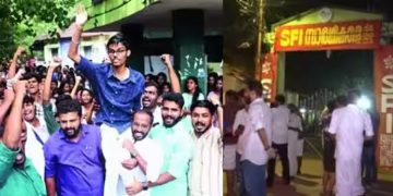 കേരള വർമ തെരഞ്ഞെടുപ്പ് റീകൗണ്ടിം​ഗ് ശനിയാഴ്ച