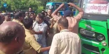 ഓട്ടോ ഡ്രൈവറെ ബസ് ജീവനക്കാർ മർദ്ദിച്ചു ; കോഴിക്കോട് സംഘർഷം