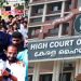 കേരളവര്മ്മയിലെ തെരഞ്ഞെടുപ്പ് ; ശ്രീക്കുട്ടന് നല്കിയ ഹര്ജി ഹൈക്കോടതി ഇന്ന് വീണ്ടും പരിഗണിക്കും