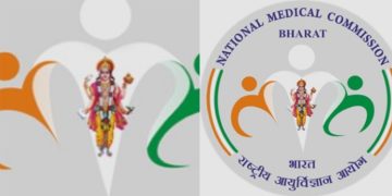 നാഷണൽ മെഡിക്കൽ കമ്മീഷൻ ലോഗോയിൽ നിന്ന് ‘അശോക സ്തംഭവും ഇന്ത്യയും’ പുറത്ത് ; പകരം ‘ധന്വന്തരിയും ഭാരതും’
