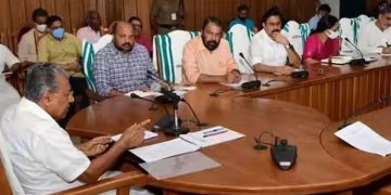 മന്ത്രിസഭ തീരുമാനങ്ങള്‍ അറിയാം