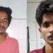 ബൈക്ക് മോഷണക്കേസിൽ പിടിയിലായ പ്രതികൾക്ക് അഞ്ച് മാസം തടവും മൂവായിരം രൂപ പിഴയും