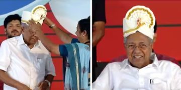 വയനാട്ടിൽ നവ കേരള സദസ് തടയും ; സിപിഐ (എംഎൽ)ന്റെ പേരിൽ ഭീഷണിക്കത്ത്