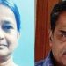 കാടാങ്കോട്ടെ ദമ്പതികളുടെ മരണം ; അമ്മ മരിച്ചത് മകൻ്റെ അടിയേറ്റെന്ന് സ്ഥിരീകരണം