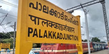 പാലക്കാട് വൻ ഹെറോയിൻ വേട്ട