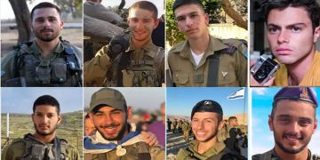 കരയുദ്ധത്തിൽ ഇസ്രായേലിന് തിരിച്ചടി: 11 സൈനികർ കൊല്ലപ്പെട്ടു, നാല് പേർക്ക് ഗുരുതര പരിക്ക്