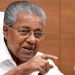 കേന്ദ്ര സർക്കാരിന്റെ സ്വകാര്യവത്കരണ നീക്കം വൈദ്യുതി വിലവർധനവിന് കാരണമാകുന്നു ; മുഖ്യമന്ത്രി
