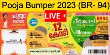 കൺഫ്യൂഷനടിച്ച് ഏജന്റ് ; 12 കോടി കാസർകോട്ടല്ലേ ?