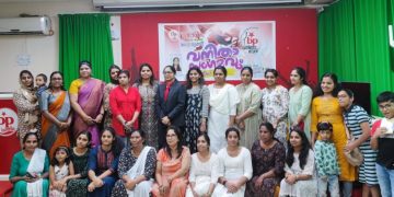 ബഹ്‌റൈൻ പ്രതിഭ മനാമ യൂണിറ്റിന്റെ നേതൃത്വത്തിൽ വനിതാ സംഗമവും പാരന്റിംഗ് ക്ലാസും