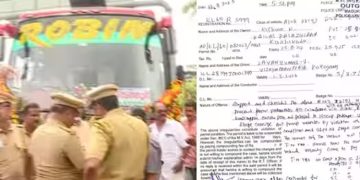 ഗതാഗത വകുപ്പിനെ വെല്ലുവിളിച്ച് സർവീസ് നടത്തിയ റോബിന് തമിഴ്നാട്ടിൽ ഭീമൻ പിഴ