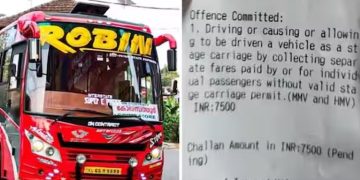 റോബിൻ ബസിന് വഴി നീളെ പിഴയിട്ട്  എംവിഡി ; ഇന്ന് മാത്രം 30000