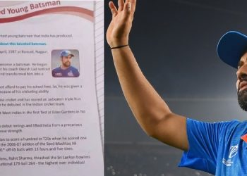 സ്കൂൾ പുസ്തകത്തിന്റെ ഭാഗമായി രോഹിത് ശർമയുടെ ജീവചരിത്രം ; ഏറ്റെടുത്ത് സോഷ്യല്‍ മീഡിയ