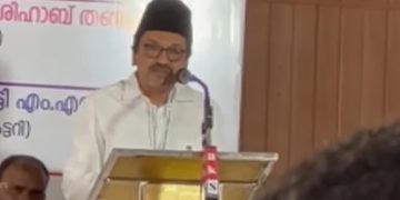 നവകേരള സദസ്സിനെ പരിഹസിച്ച് സാദിഖലി ശിഹാബ് തങ്ങൾ