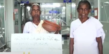 ക്ഷേമപെൻഷൻ ലഭിക്കാത്തതോടെ മരുന്നുവാങ്ങാൻ ഭിക്ഷ യാചിച്ച് വയോധികരുടെ പ്രതിഷേധം