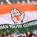 ചട്ടം പാലിക്കാതെ അറസ്റ്റും പരിശോധനയും , പോലീസിനെ വിമർശിച്ച് കോടതി ; യൂത്ത് കോണ്ഗ്രസ് പ്രവര്ത്തകര്ക്ക് ജാമ്യം