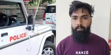 വയനാട്ടിൽ കഞ്ചാവുമായി യുവാവ് പിടിയിൽ