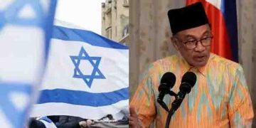 ഇസ്രയേൽ കപ്പലുകൾക്ക് വിലക്കുമായി മലേഷ്യ