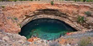 ഒമാനിലെ വിനോദ കേന്ദ്രമായ ഹവിയാത്ത് നജ്ം പാർക്ക് അടച്ചിടുന്നു