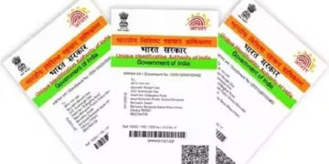 ആധാർ കാർഡ് ഉണ്ടോ? സിബിൽ സ്കോർ കുറവാണെങ്കിലും വായ്പ റെഡി