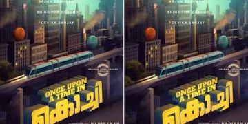 റാഫിയുടെ തിരക്കഥയിൽ മകൻ നായകൻ സംവിധാനം നാദിര്‍ഷാ; “വൺസ് അപോൺ എ ടൈം ഇൻ കൊച്ചി”