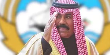 കുവൈത്ത് അമീറിന്റെ നിര്യാണം; യുഎഇയില്‍ മൂന്ന് ദിവസത്തെ ദുഃഖാചരണം പ്രഖ്യാപിച്ചു