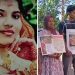 ഒന്നും രണ്ടുമല്ല പൊലീസേ… നീണ്ട 15 വർഷങ്ങൾ; മരണകാരണം സയനൈഡ് എന്ന് വ്യക്തം, നീതി തേടി കുടുംബം കോടതിയിൽ