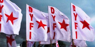 വ്യാജ തെരഞ്ഞെടുപ്പ് കാർഡ് കേസ് ; യൂത്ത്‌ കോൺഗ്രസും യുവമോർച്ചയും തമ്മിൽ പരസ്പര ധാരണയെന്ന് ഡിവൈഎഫ്ഐ