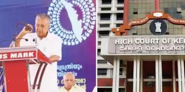 പുത്തൂര്‍ സുവോളജിക്കല്‍ പാര്‍ക്കിലെ നവകേരള സദസ് വേദി മാറ്റി സര്‍ക്കാര്‍