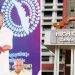 പുത്തൂര് സുവോളജിക്കല് പാര്ക്കിലെ നവകേരള സദസ് വേദി മാറ്റി സര്ക്കാര്