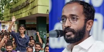 കേരള വര്‍മ കോളേജിൽ അന്ധ വിദ്യാര്‍ത്ഥികളുടെ വോട്ട് അസാധുവാക്കി ; റിട്ടേണിങ് ഓഫീസര്‍ക്കെതിരെ കെഎസ്‌യു