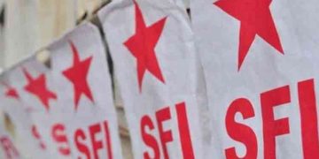 സംസ്ഥാന വ്യാപകമായി പഠിപ്പ് മുടക്ക് സമരം പ്രഖ്യാപിച്ച് എസ്എഫ്ഐ