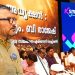 മലയാളികൾക്കുള്ള പുതുവത്സര സമ്മാനമാണ് കെ-സ്മാർട്ടെന്ന് എം.ബി രാജേഷ്
